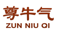 尊牛气 