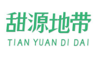 甜源地带 