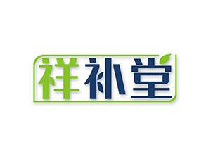 喵零拾 