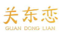 关东恋 