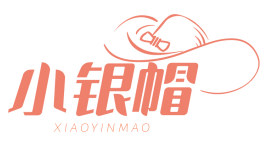 小银帽 