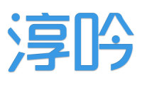 淳吟 