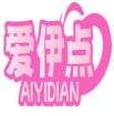 爱伊点 AIYIDIAN 
