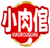 小肉倌XIAOROUGUAN 