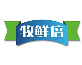 牧鲜倍 