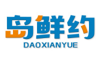 岛鲜约 