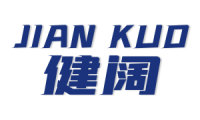 健阔 