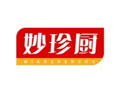 妙珍厨 