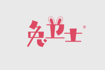 兔卫士 