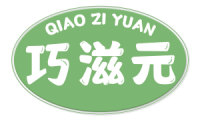巧滋元 