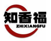 知香福 