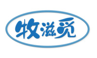牧滋觅 