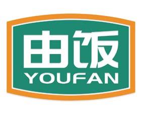 由饭 