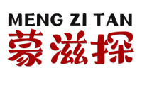 蒙滋探 