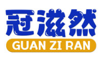 冠滋然 