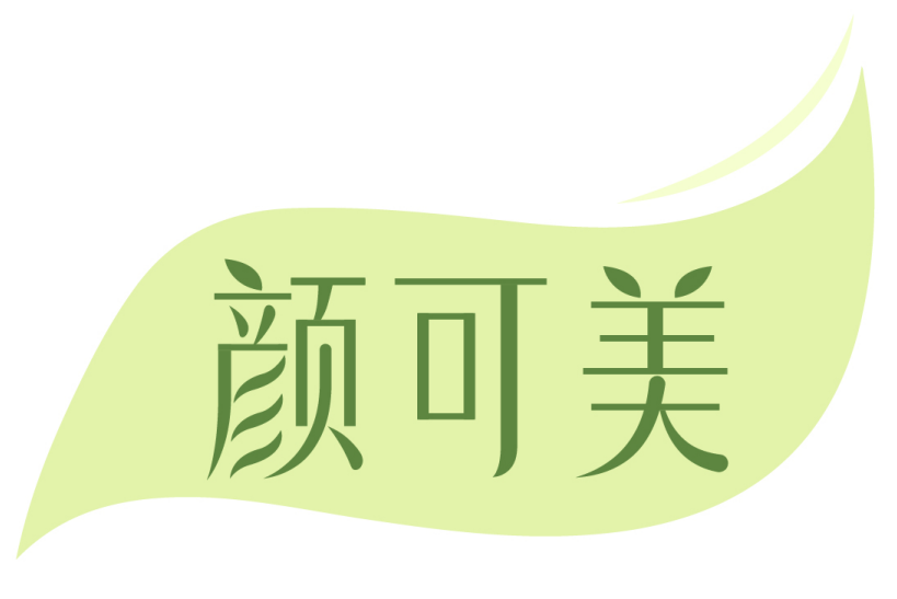 颜可美 