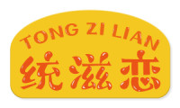 统滋恋 