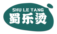 蜀乐烫 