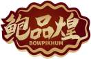 鲍品煌BOWPIKHUM 