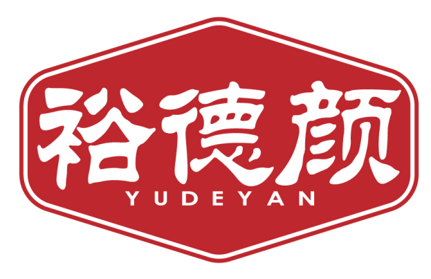 裕德颜 