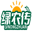 绿农传LVNONGZHUAN 