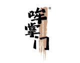 哞掌门 
