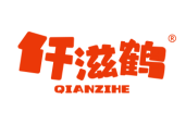 仟滋鹤 