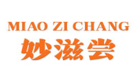 妙滋尝 