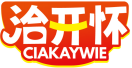 洽开怀CIAKAYWIE 