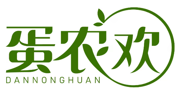 蛋农欢 