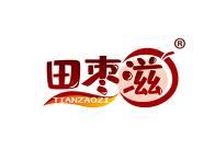 田枣滋 