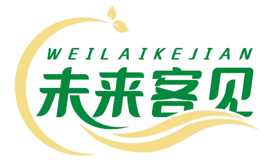 未来客见 