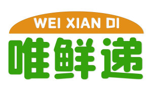 唯鲜递