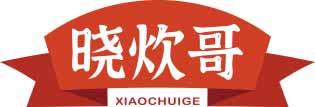 晓炊哥XIAOCHUIGE 