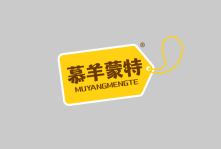 慕羊蒙特 