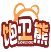 饱卫熊BAOWEIXIONG 