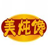 美炖馋 