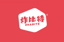 炸比特 