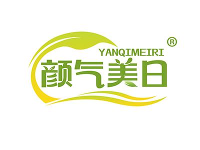颜气美日 