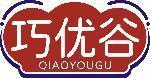 巧优谷 