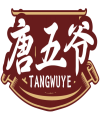 唐五爷TANGWUYE 