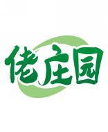 佬庄园 