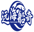远海船奇YUANHAICHUANQI 