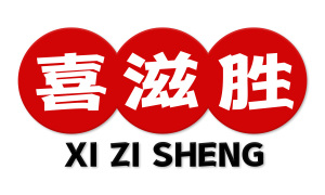 喜滋胜 