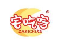 宅吃客 