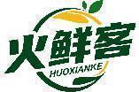 火鲜客 