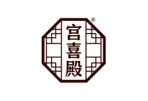 宫喜殿 