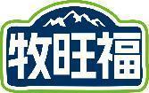 牧旺福 