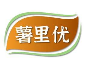薯里优 