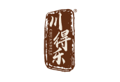 川得乐 
